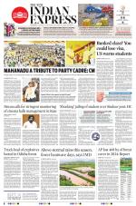 The New Indian Express-Vijayawada