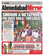 Ahmedabad Mirror