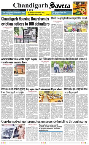 Chandigarh The Savera