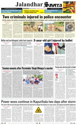 Jalandhar The Savera