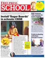Free Press School - Indore Edition