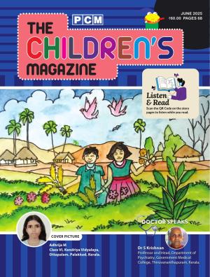 The Children's Magazine 