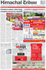 Himachal Tribune
