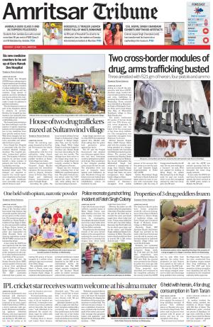 Amritsar Tribune