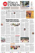 The New Indian Express-Hubballi