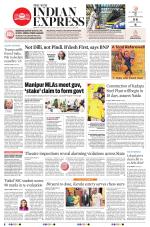 The New Indian Express-Tirupati