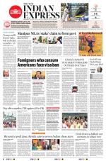 The New Indian Express-Bengaluru