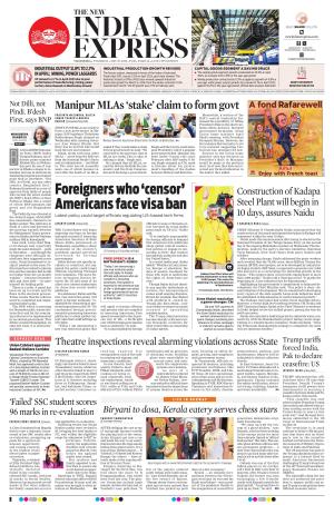 The New Indian Express-Vijayawada