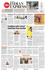 The New Indian Express-Vishakapatnam
