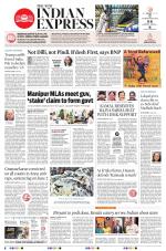 The New Indian Express-Villupuram