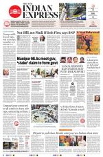 The New Indian Express-Nagapattinam