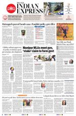 The New Indian Express-Sambalpur