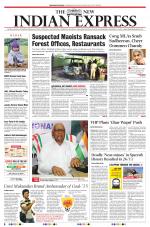 The New Indian Express-Thiruvananthapuram