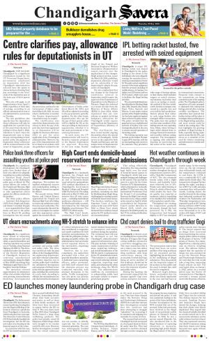 Chandigarh The Savera