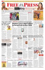 Free Press - Indore Epaper Edition