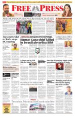 Free Press - Bhopal Epaper Edition