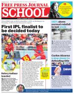 Free Press School - Mumbai Edition