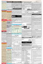 Public Notices Archive