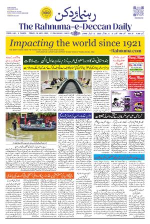 The Rahnuma E Deccan Daily 30 May 2025
