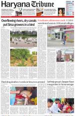 Haryana Tribune