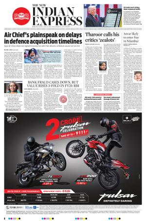 The New Indian Express-Kollam