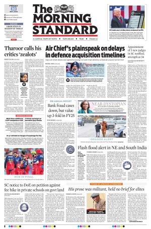 The Morning Standard