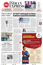 The New Indian Express-Madurai