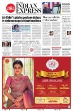 The New Indian Express-Tirunelveli