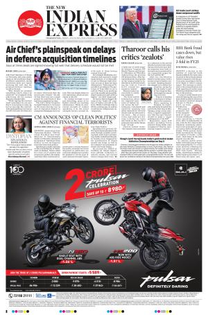 The New Indian Express-Vishakapatnam