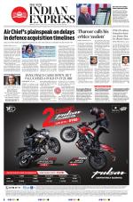 The New Indian Express-Vellore