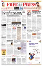 Free Press - Bhopal Epaper Edition