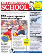 Free Press School - Mumbai Edition
