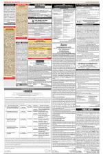 Public Notices Archive