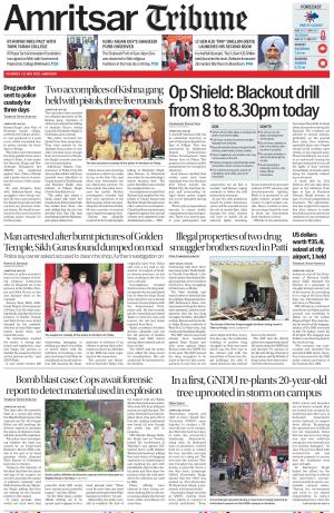 Amritsar Tribune