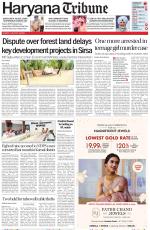 Haryana Tribune