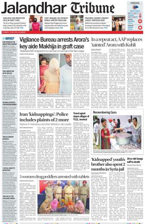 Jalandhar Tribune