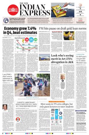 The New Indian Express-Madurai