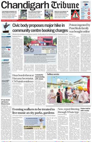 Chandigarh Tribune