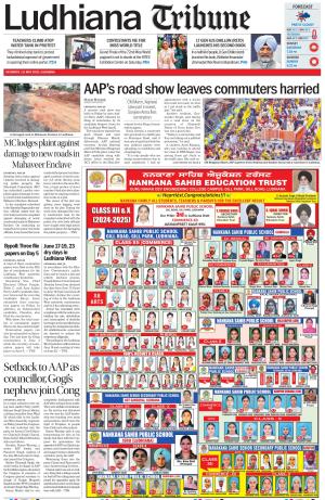 Ludhiana Tribune