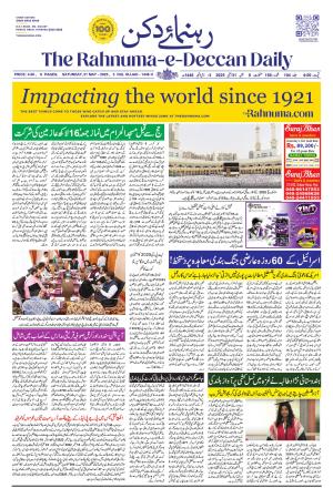 The Rahnuma E Deccan Daily 31 May 2025