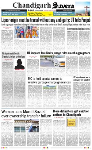 Chandigarh The Savera