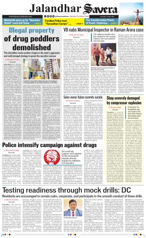 Jalandhar The Savera