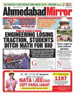 Ahmedabad Mirror