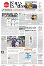 The New Indian Express-Vellore