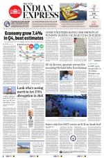 The New Indian Express-Bhubaneswar