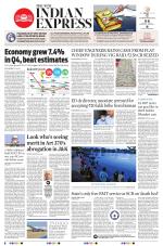 The New Indian Express-Sambalpur