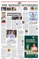 The Sunday Standard