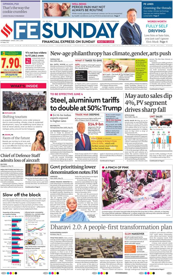 Business Today