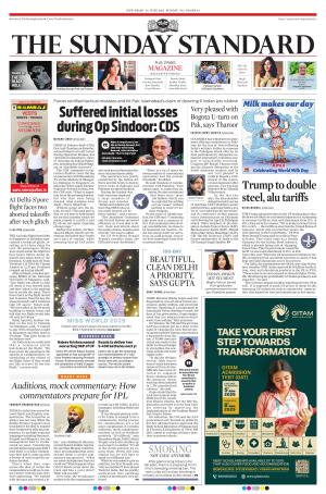 The Morning Standard