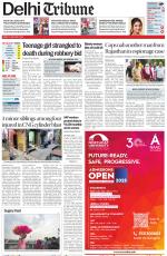 Delhi Tribune